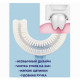 Прорезыватель зубов U-образная щетка капа 1-6 лет на 360 градусов розовая (45873)