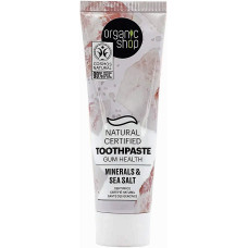 Зубная паста Organic Shop Здоровье десен 100 г (45663)