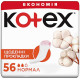 Ежедневные гигиенические прокладки Kotex Normal 56 шт. (50539)