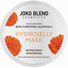 Маска гидрогелевая Joko Blend Beta-Carotene Calendula 200 г (42099)