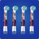 Насадки для электрической зубной щётки Oral-B Kids Frozen II, 4 шт. (52343)