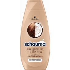 Шампунь Schauma Восстановление и уход с экстрактом кокоса для поврежденных и сухих волос 400 мл (39535)