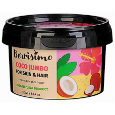 Масло для кожи и волос Beauty Jar Berrisimo Coco Jumbo 240 г (37363)