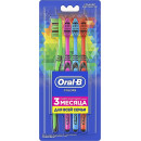 Семейный набор зубных щеток Oral-B Color Collection Средней жесткости 4 шт. (46161)