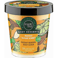 Сахарный скраб для тела Organic Shop Body Desserts Mango Мгновенное восстановление 450 мл (49413)