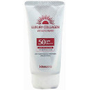 Солнцезащитный крем Kissera Luxury Collagen UV Sun Cream SPF50+ с коллагеном 70 г (51564)