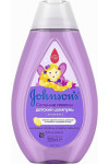Шампунь для волос Johnson’s Baby Сильные локоны детский 300 мл (51851)