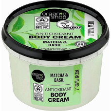 Веганский сертифицированный антиоксидантный крем для тела Organic Shop Antioxidant Body Cream Matcha Basil 250 мл (49431)