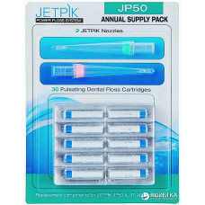 Комплект аксессуаров JETPIK JP50AP Годовой пакет (52254)