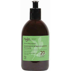 Жидкое алеппское мыло Najel 20% масла лавра 500 мл (49205)
