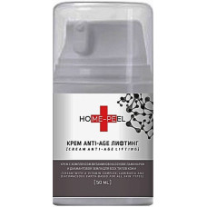 Крем для лица Home-Peel Anti-Age Лифтинг с комплексом витаминов 50 мл (40958)