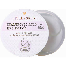 Патчи под глаза Hollyskin Hyaluronic Acid Eye Patch 100 шт. (42775)