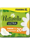 Гигиенические прокладки Naturella Ultra Normal 20 шт. (50560)