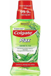 Ополаскиватель для полости рта антибактериальный Colgate Plax Свежесть чая 250 мл (46494)