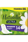 Гигиенические прокладки Naturella Ultra Night 14 шт. (50827)