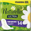 Гигиенические прокладки Naturella Ultra Night 14 шт. (50827)