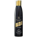 Восстанавливающий шампунь с кератином DSD de Luxe 4.1 Keratin Treatment Shampoo для роста и улучшения структуры волос 200 мл (38612)