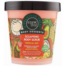 Скульптурирующий скраб для тела Organic Shop Body Desserts Tropical Mix 450 мл (49414)