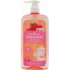 Шампунь Papoutsanis Karavaki Nourishment Hydration Shampoo Увлажнение и Питание 600 мл (39389)