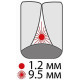 Межзубные щетки Paro Swiss Flexi Grip х-крупные O 9.5 мм 4 шт. (44797)
