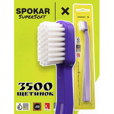 Зубная щетка Spokar X SuperSoft антибактериальная Фиолетово-Белая (8593534341951)