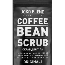 Кофейный скраб Joko Blend Original 200 г (48355)
