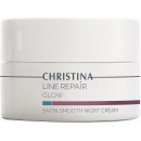 Ночной крем Christina Line Repair Glow Satin Smooth Night Cream Гладкость сатина 50 мл (40371)