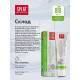 Зубная паста защита от бактерий и кариеса Splat Professional Medical Herbs 100 мл (45786)