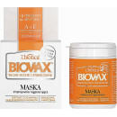 Маска для волос L'biotica Biovax для сухих и поврежденных волос 250 мл (37155)