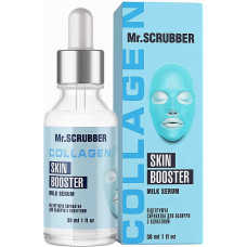 Подтягивающая сыворотка для лица Mr.Scrubber Milk Serum с коллагеном 30 мл (44127)