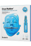 Альгинатная маска Dr.Jart+ Cryo Rubber Mask with Moisturizing Hyaluronic Acid увлажняющая 44 г (41882)