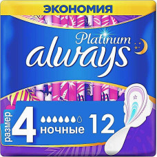 Гигиенические прокладки Always Ultra Platinum Collection Ultra Night 12 шт. (50569)