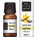 Ванильное масло Flora Secret 10 мл (47951)