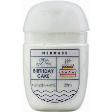 Крем для рук с ланолином Mermade Birthday Cake (50930)