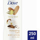 Лосьон для тела Dove Объятия нежности Масло ши и Пряная ваниль 250 мл (47625)