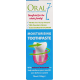 Зубная паста Oral7 Активное увлажнение и восстановление 75 мл (45643)
