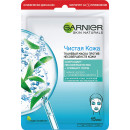 Тканевая маска Garnier Skin Naturals Чистая Кожа для жирной и проблемной кожи лица 23 г (42010)