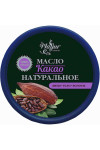 Натуральное масло Mayur Какао 50 г (48867)