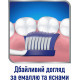 Зубная щетка Sensodyne Чувствительность зубов и защита десен (46285)