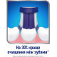 Зубная щетка Sensodyne Чувствительность зубов и защита десен (46285)