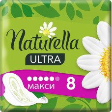 Гигиенические прокладки Naturella Ultra Maxi 8 шт. (50801)