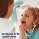 Электрическая зубная щетка PHILIPS Sonicare For Kids HX6322/04 (52129)