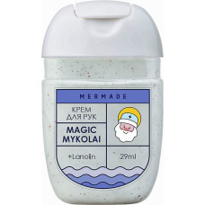 Крем для рук Mermade Magic Mykolai с ланолином 29 мл (51099)