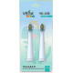 Насадки для электрической зубной щетки VEGA Kids VK-10 B (52246)