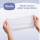 Упаковка салфеток влажных Chicolino Puro для взрослых и детей 2 пачки по 120 шт. (50391)
