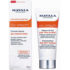 Ночная маска Mavala Skin Vitality для сияния кожи 65 мл (42197)