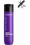Профессиональный шампунь Matrix Total Results Color Obsessed для окрашенных волос 300 мл (39169)
