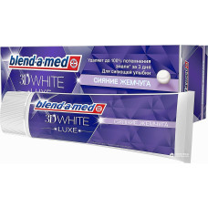 Зубная паста Blend-a-med 3D White Luxe Сияние Жемчуга 75 мл (45154)