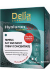Крем-концентрат для лица Delia cosmetics Hyaluron Fusion против морщин с эффектом лифтинга 50+ 50 мл (40442)