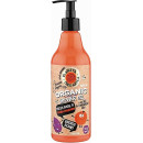 Гель для душа Planeta Organica Skin Super Good Organic Fresh Basil Frozen Mandarin Shower Gel 500 мл (49536)